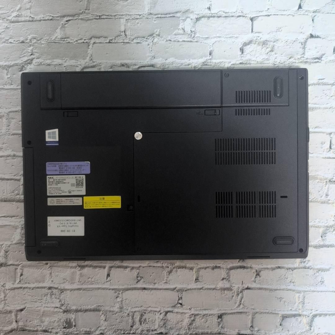 届いてすぐ使えます