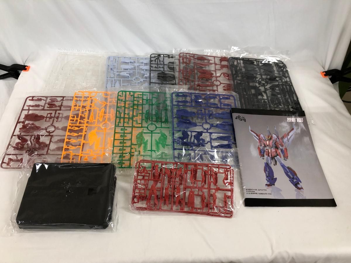 ファイヤーシャドー