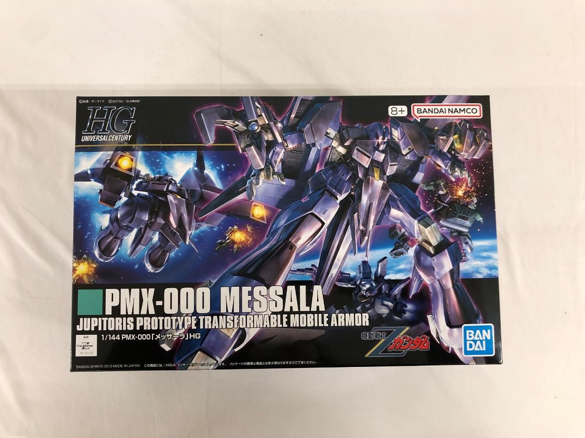 未開封】1/144 HGUC PMX-000 メッサーラ - メルカリ