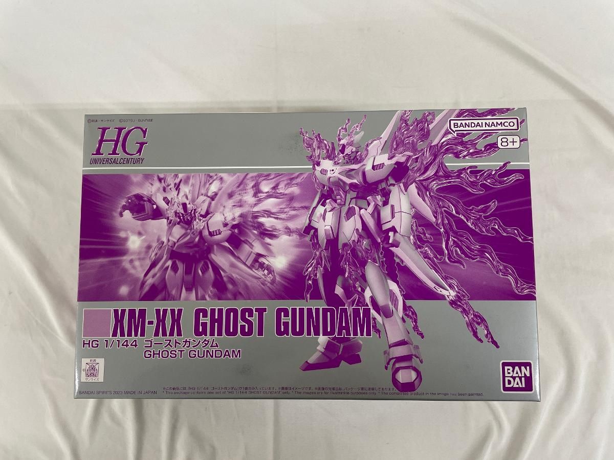 未開封】HG 1/144 ゴーストガンダム - メルカリ
