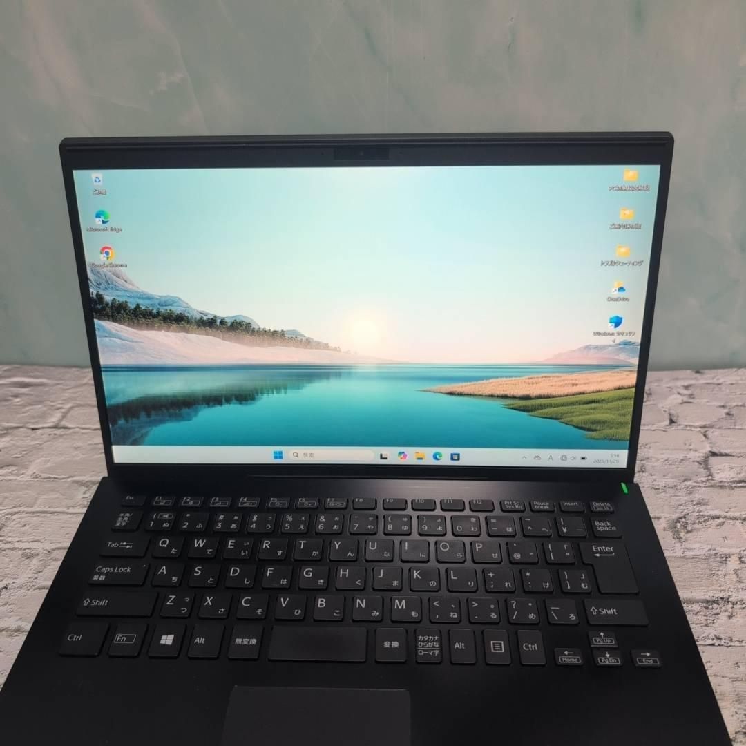 良品☆VAIO 10世代i5 メモリ8GB SSD256G 14インチ Office付き 即納