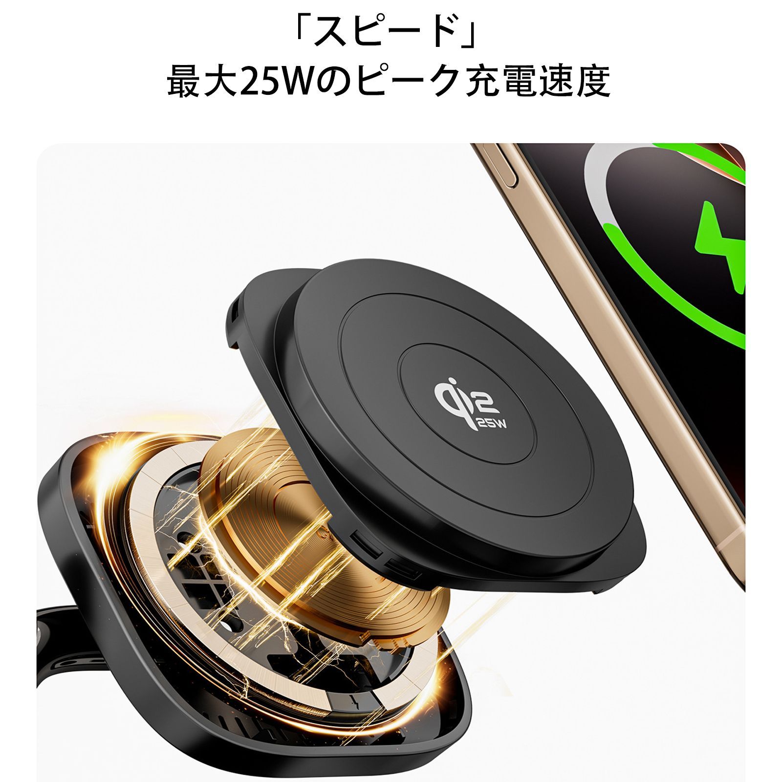 ワイヤレス充電器 5 in 1 ワイヤレス 充電器 スタンド 無線充電器 マグセーフ iPhone スマホ ワイヤレス充電 Bluetoothスピーカー 小夜灯 時間表示