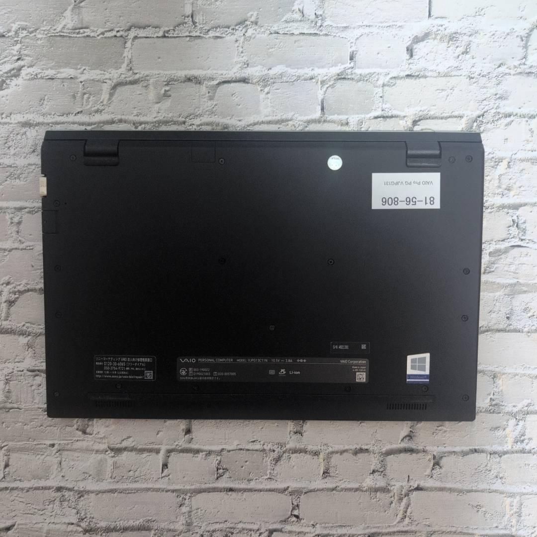 届いてすぐ使えます