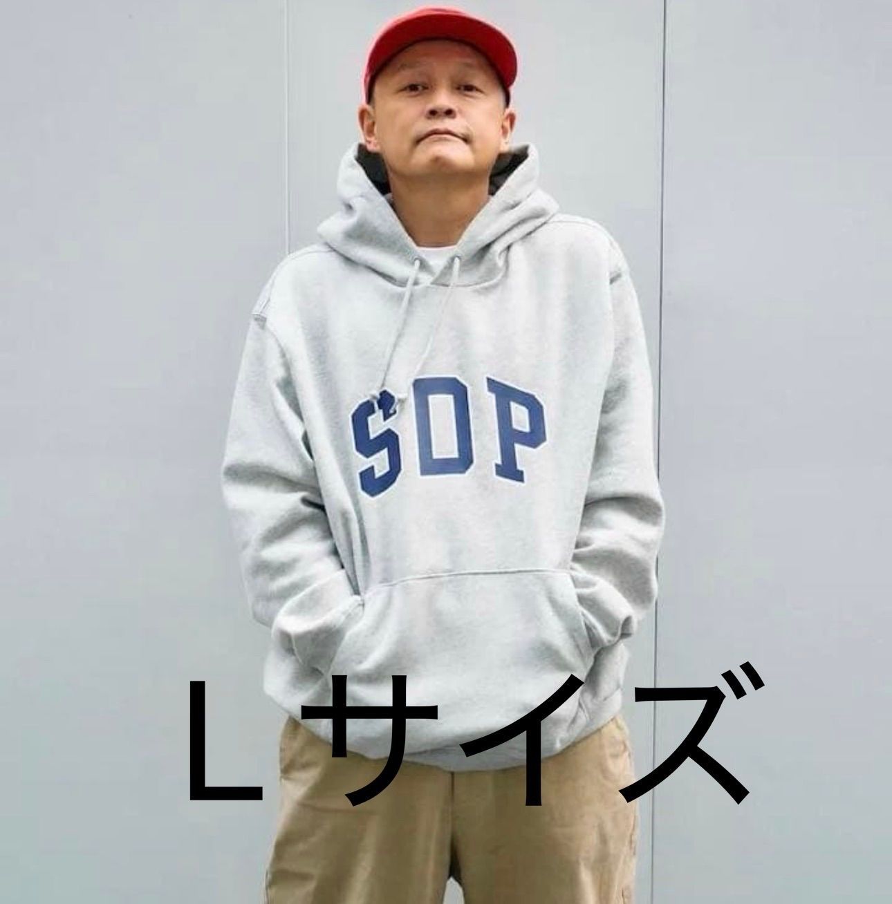 新品未開封 男女兼用 スチャダラパー x GAP SDP アーチロゴ フード付き 