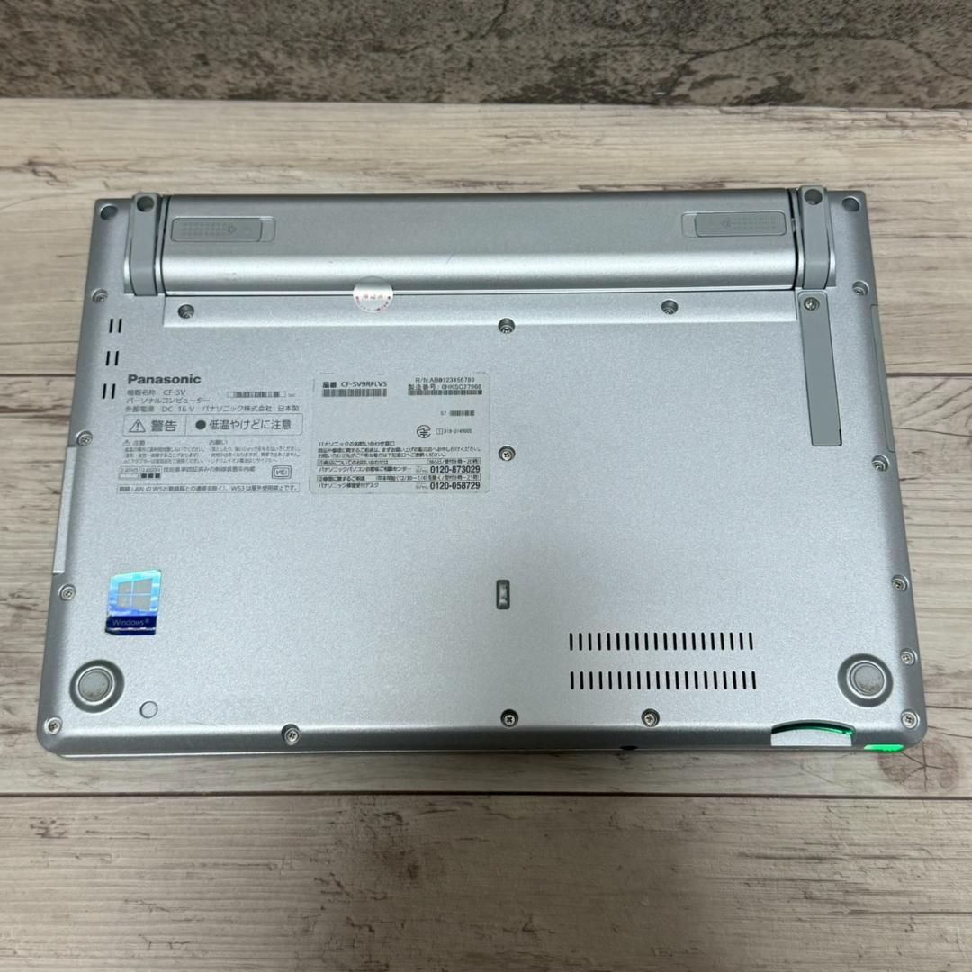 ☆準美品☆第10世代 win11 office2021 SV9 バッテリー優良 Office付き