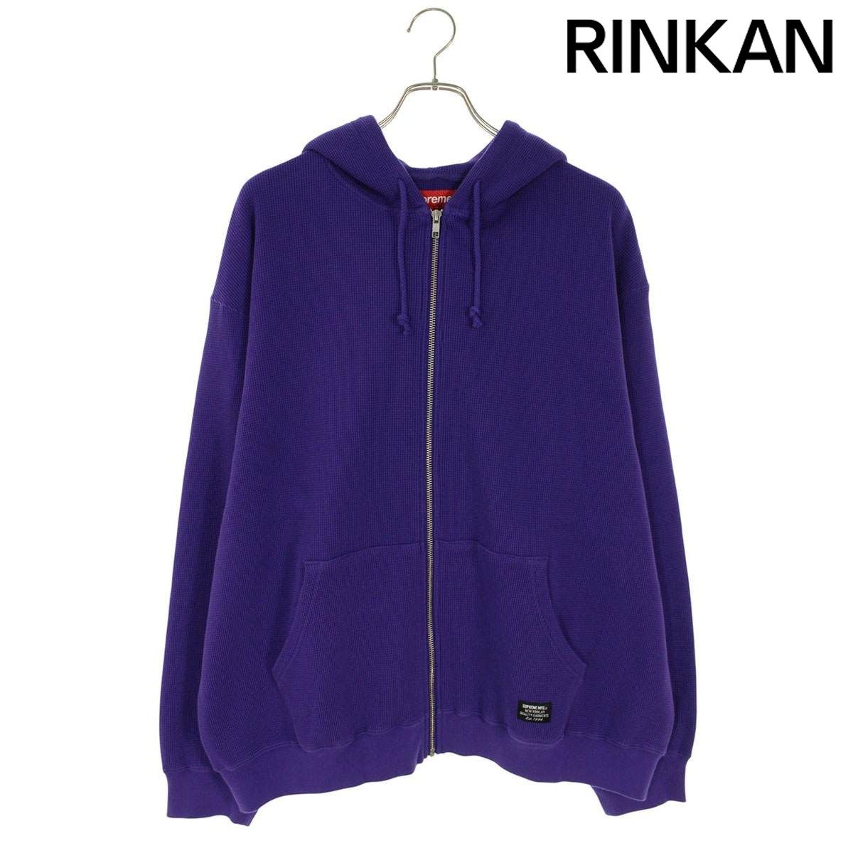 シュプリーム 25SS Hooded Zip Up Thermal サーマルジップアップ