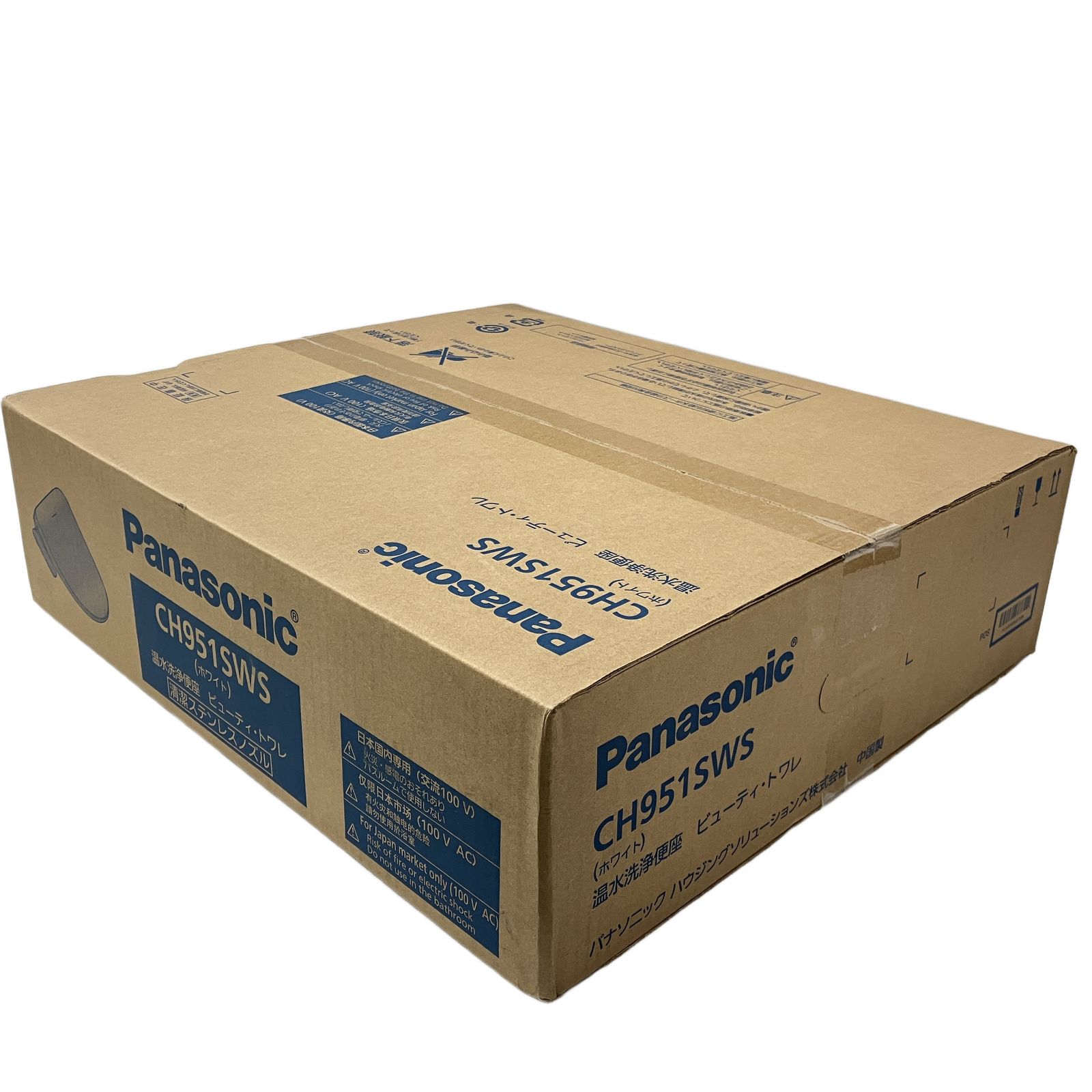 同一あり1 3 Panasonic パナソニック 温水洗浄便座 ビューティ トワレ