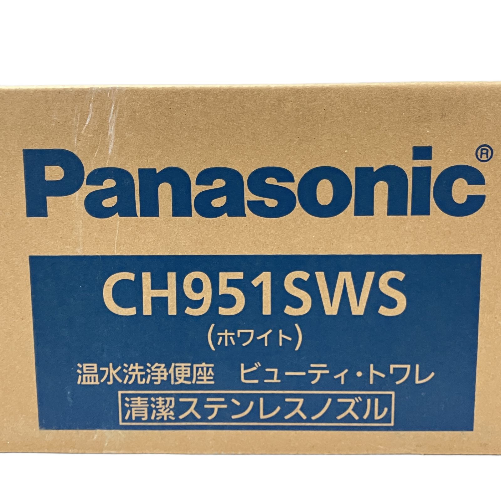 温水洗浄便座 ビューティ