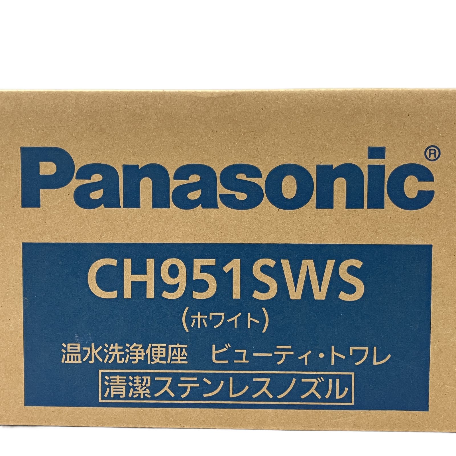 Panasonic パナソニック CH951SWS 温水洗浄便座 ビューティ・トワレ 未