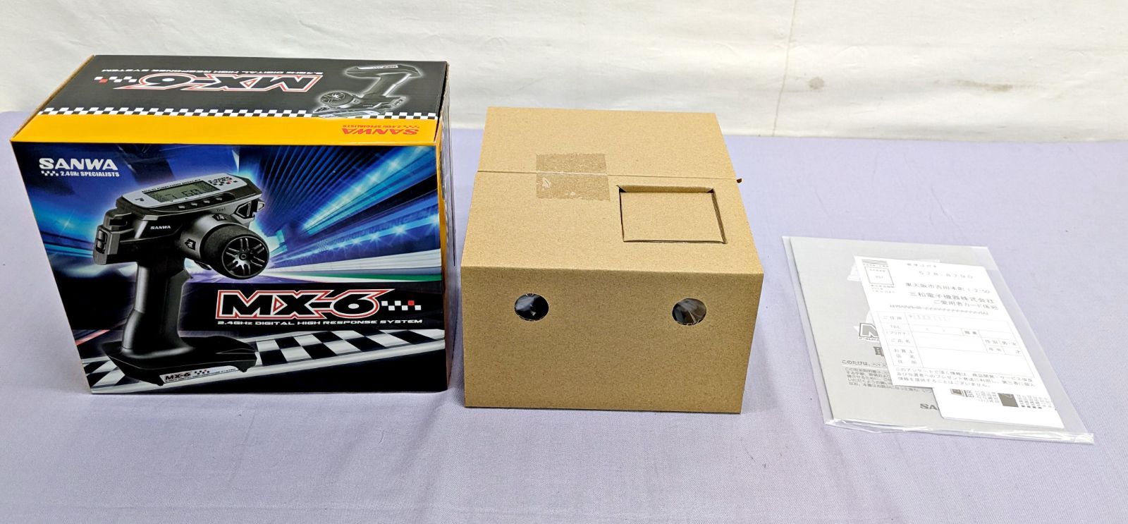 三和電子機器 MX-6 BL-SIGMA 入門者向プロポセット サンワ 830