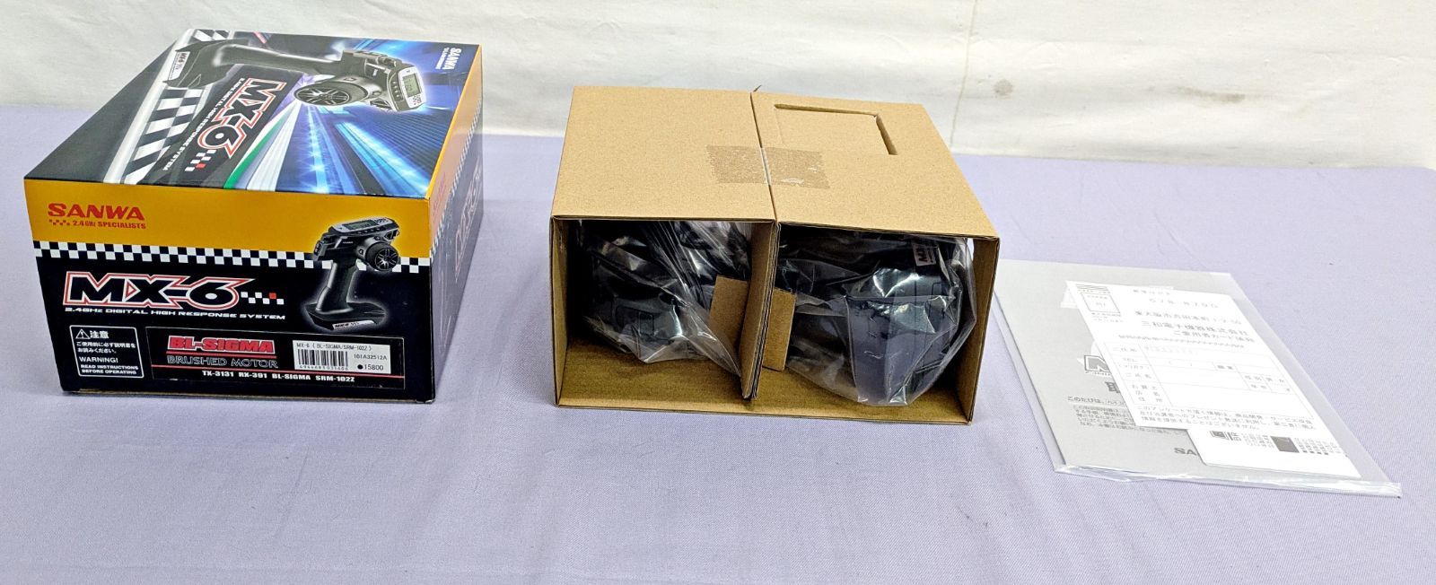 三和電子機器 MX-6 BL-SIGMA 入門者向プロポセット サンワ 830