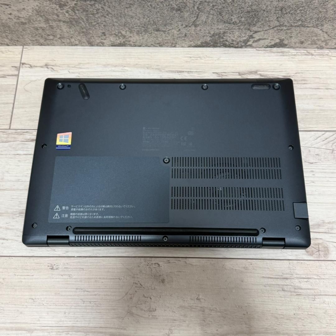 第11世代！良品！dynabook G83 Windows11 メモリ8GB Office付き 即納