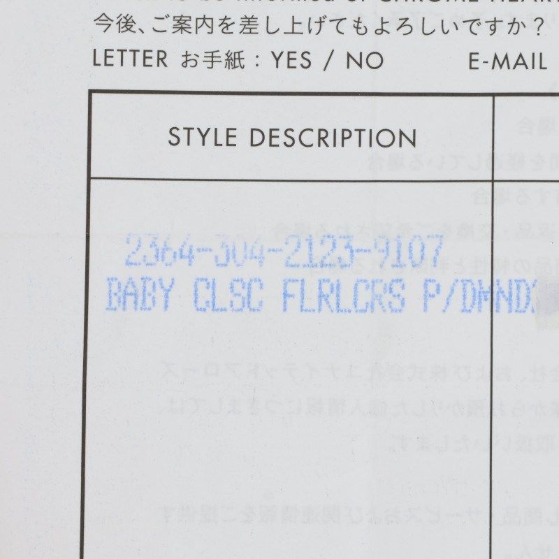 シルバーリング メンズ