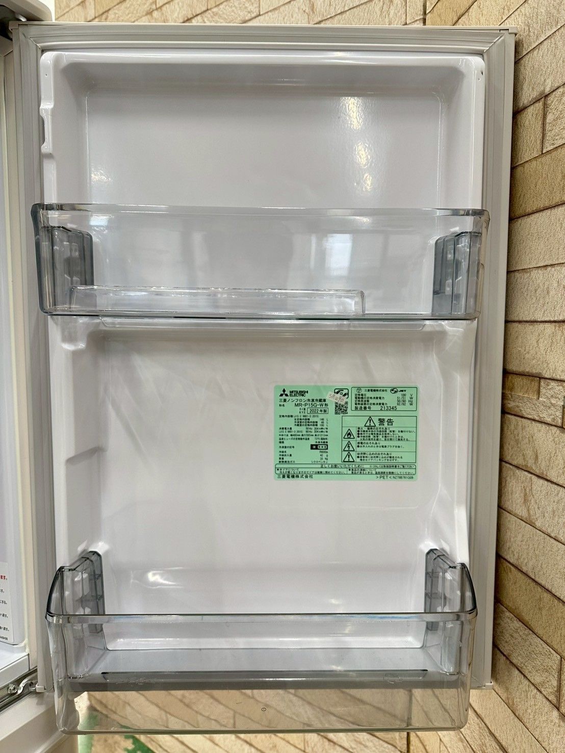 大阪送料無料★3か月保障★冷蔵庫★2021年★MR-P15EF-KK★R-131 大阪送料無料☆3か月保障☆冷蔵庫☆2021年☆MR-P15EF-KK☆R-131 大阪