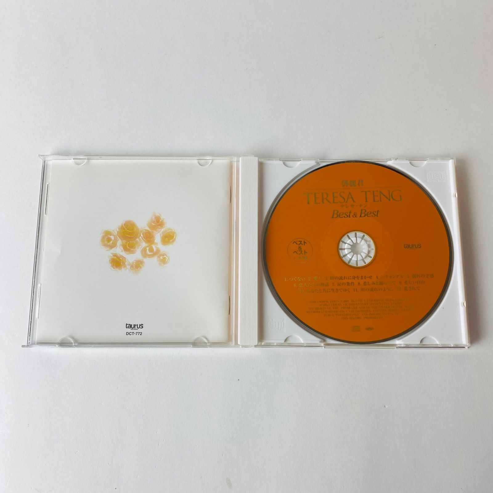 帯付] テレサ・テン（鄧麗君) / ベスト&ベスト トーラス編 つぐない