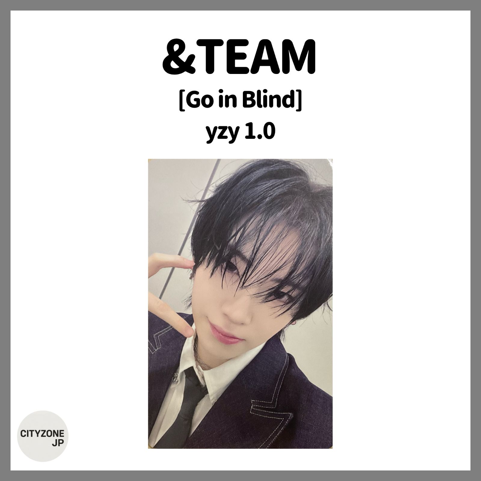 トレカ 1枚】&TEAM YUMA ユウマ yzy 1.0 中華 月狼 Go in Blind - メルカリ トレカ 1枚】&TEAM YUMA ユウマ yzy 1.0 中華 月狼 Go in Blind - メルカリ