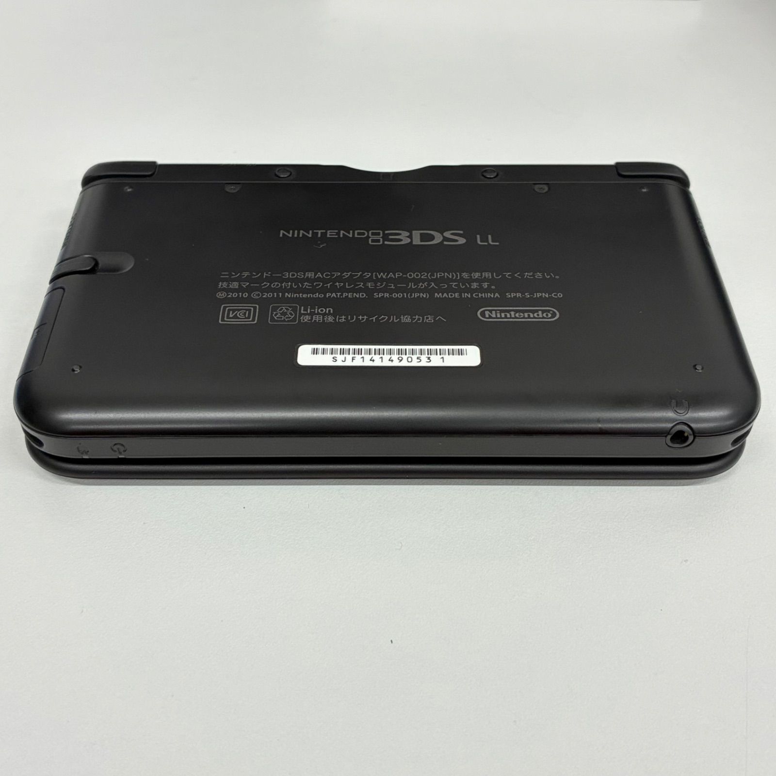 任天堂 ニンテンドー