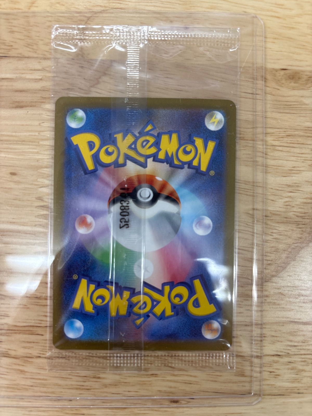 ビクティニ BWR PSA10 Toys Trading Cards 【公式通販】