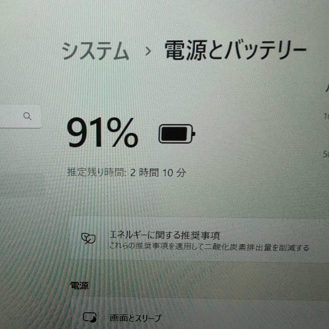 にも 届いてすぐ使えます