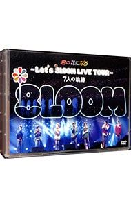 DVD／君の花になる〜Let's 8LOOM LIVE TOUR〜7人の軌跡 - メルカリ