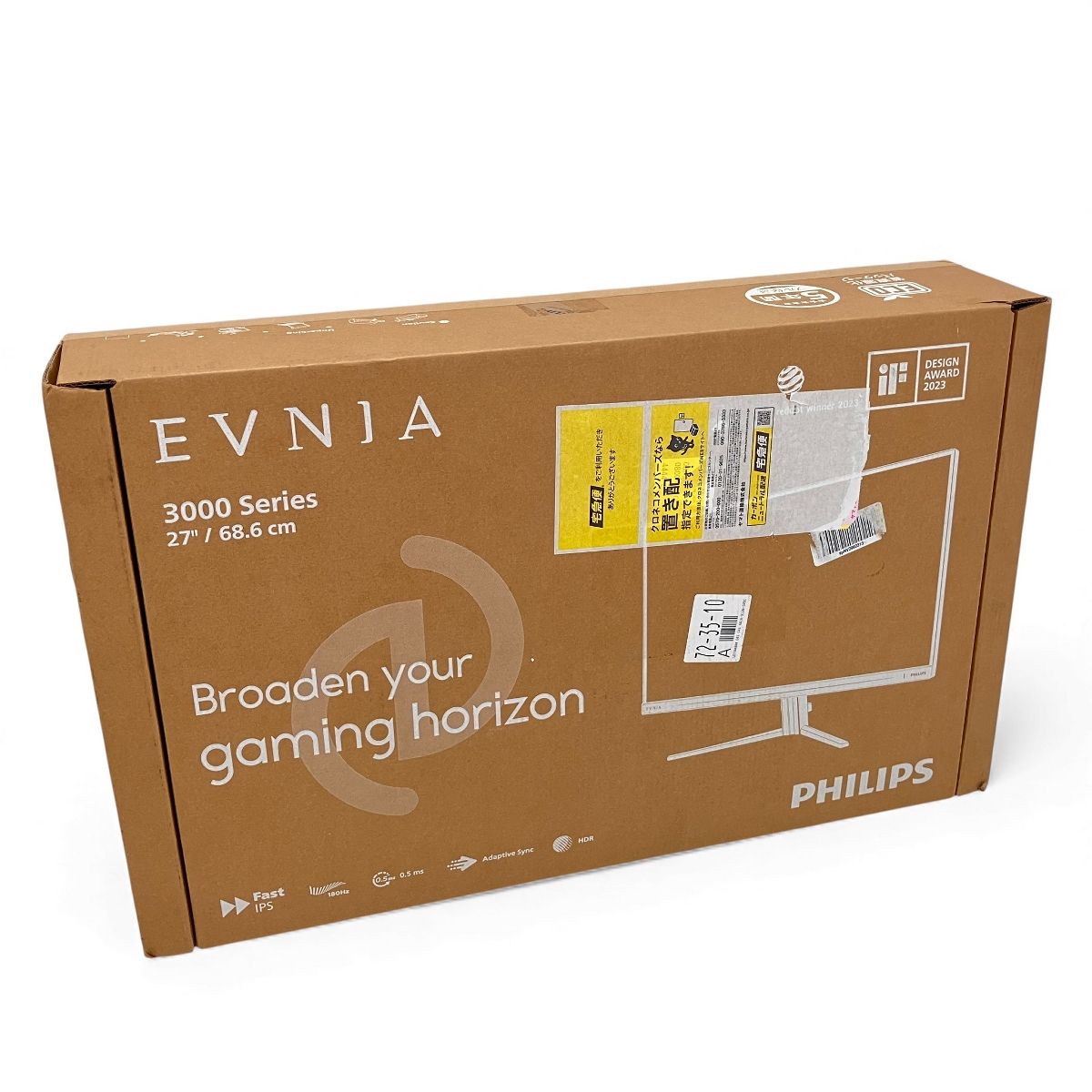 PHILIPS フィリップス 11 27インチ ゲーミングモニター