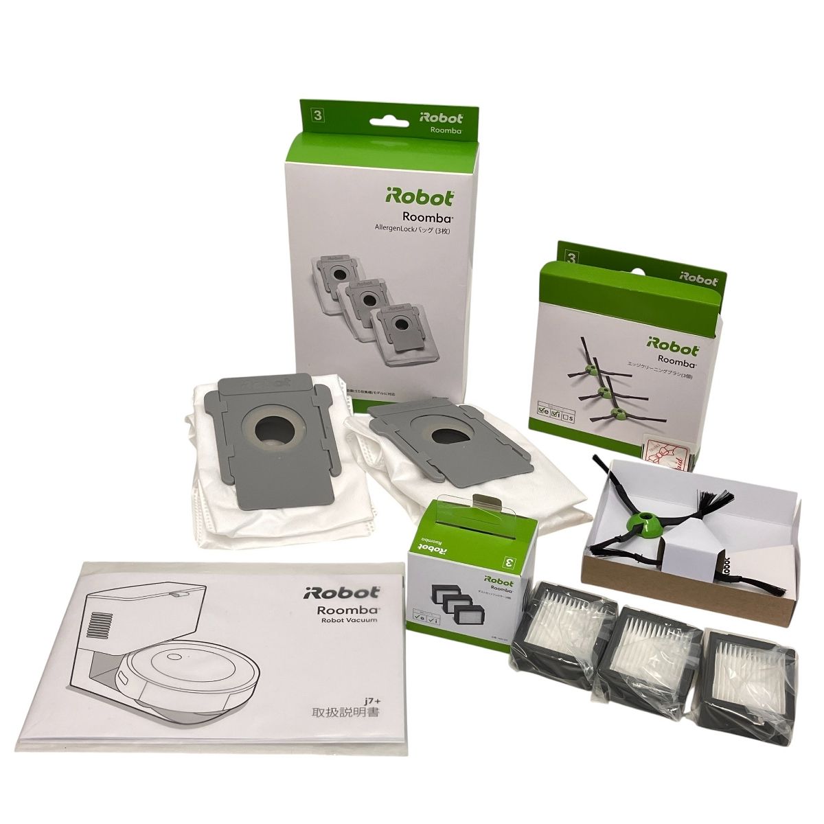 iRobot Roomba Combo j7+ RCA-Y1 ADG-N1 ロボット掃除機 ルンバ 家電