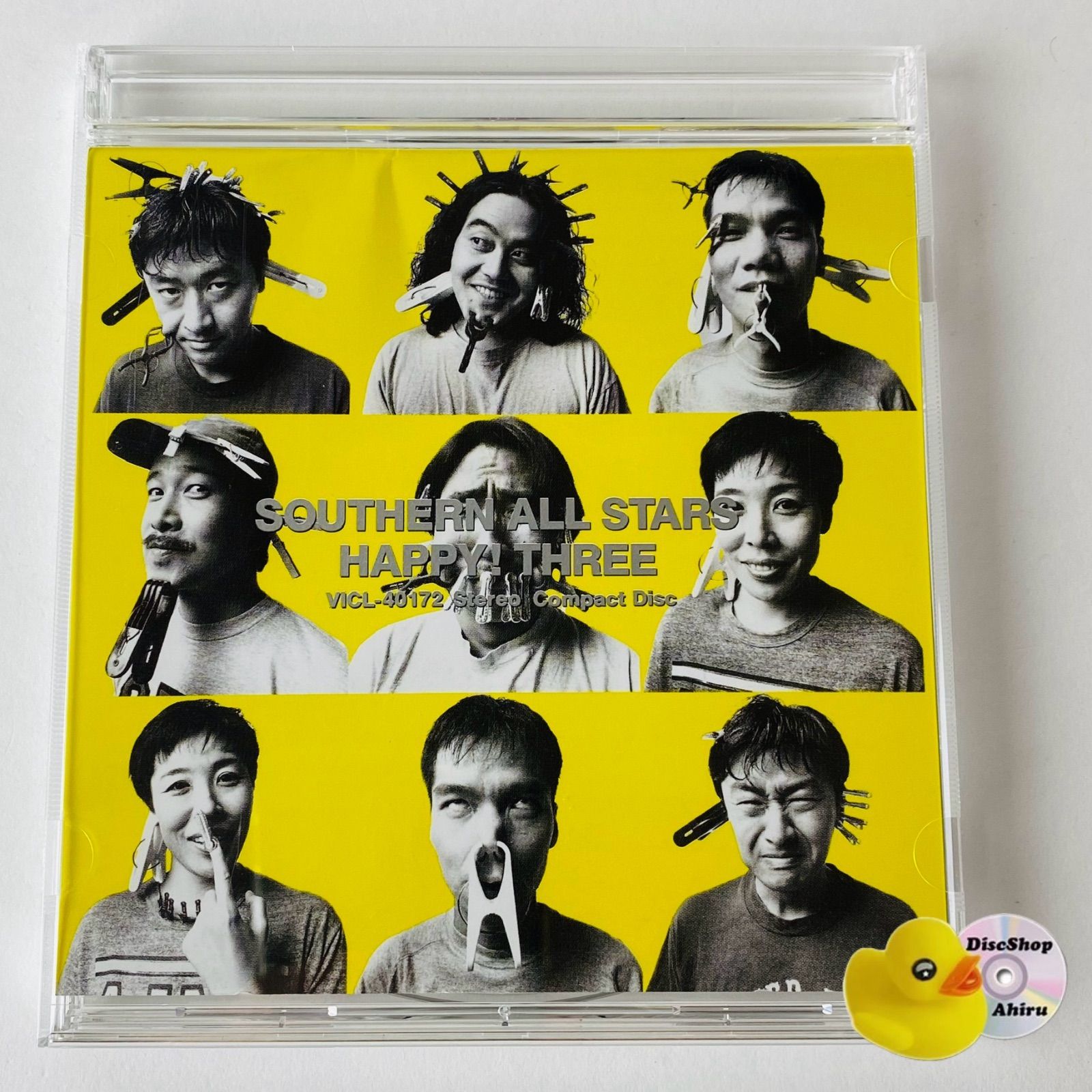 サザンオールスターズ / HAPPY! THREE VICL-40172 [N2]【CD】 - メルカリ