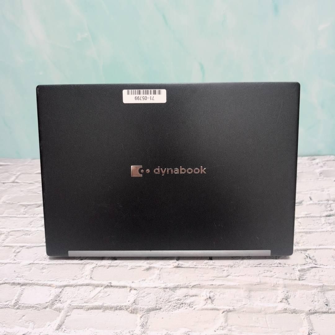 dynabook 第11世代 i5 16GB SSD256GB オフィス付き Office付き 即納