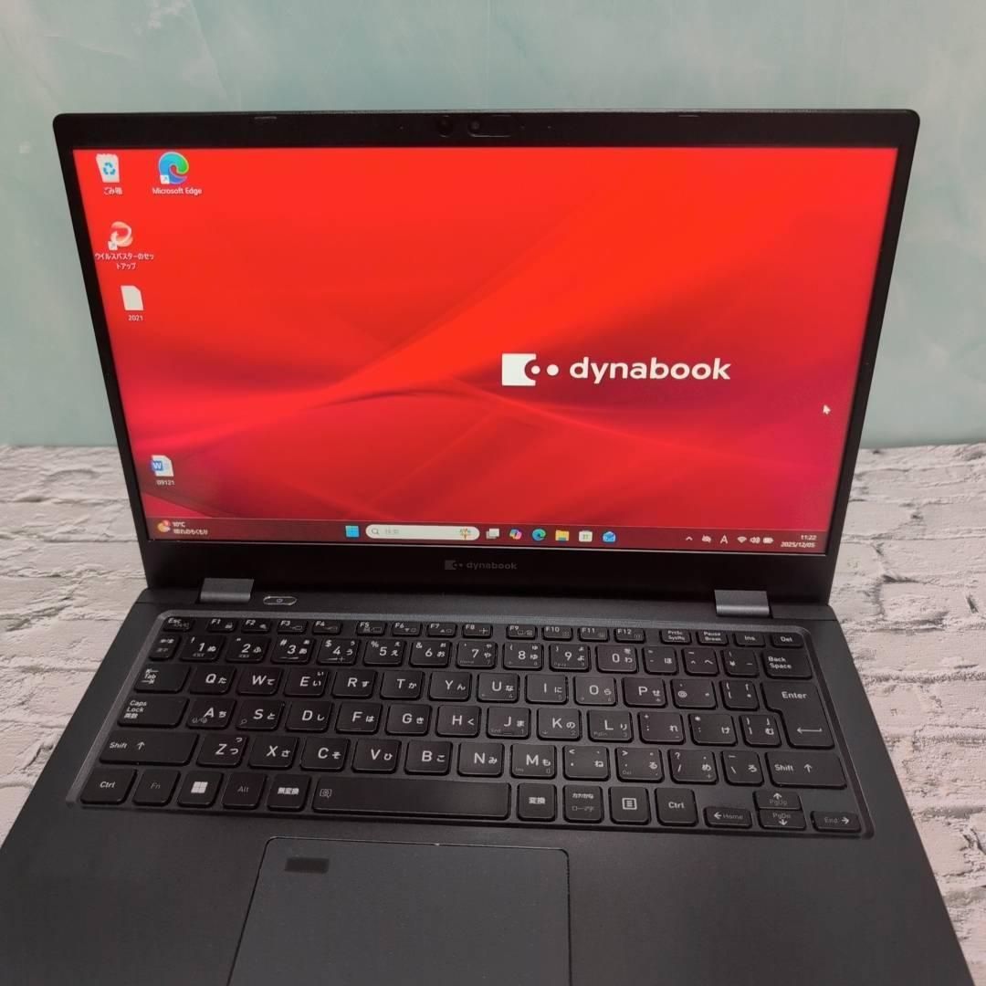 dynabook 第11世代 i5 16GB SSD256GB オフィス付き Office付き 即納