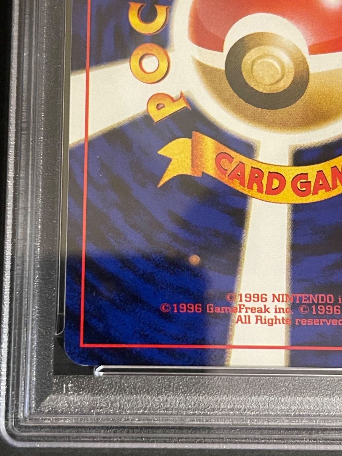 ポケモンカード 1998年 カスミ ハナダシティジム 旧裏 PSA9鑑定品