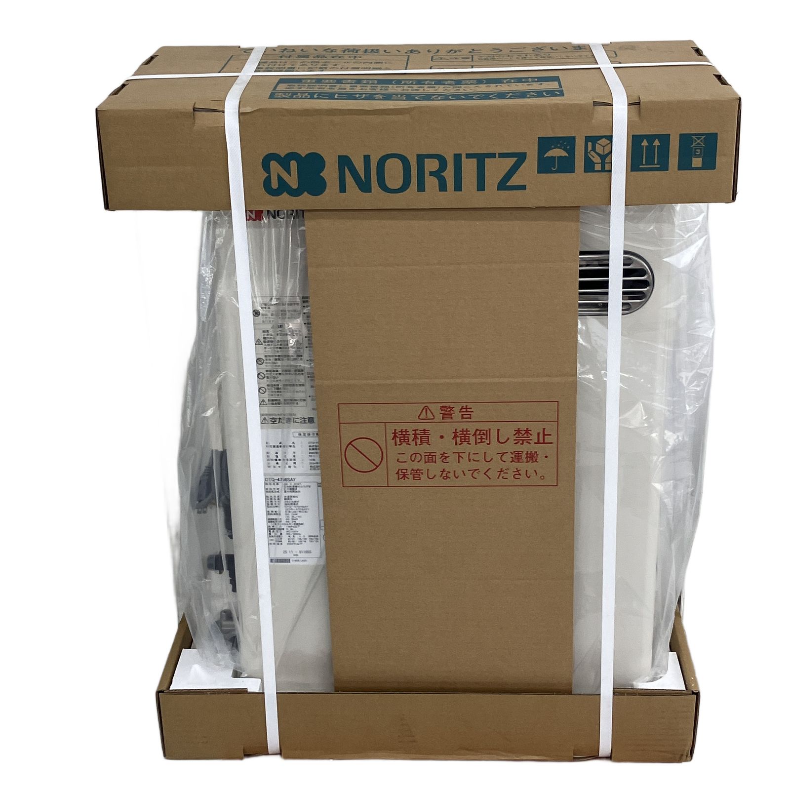 NORITZ OTQ-4706 SAY 石油給湯器付きふろがま 製 リモコンセット ノーリツ 家電