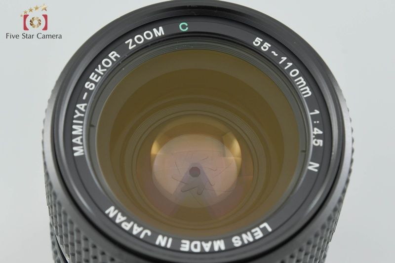 Mamiya マミヤ 【中古】Mamiya マミヤ SEKOR ZOOM C 55-110mm f/4.5 N