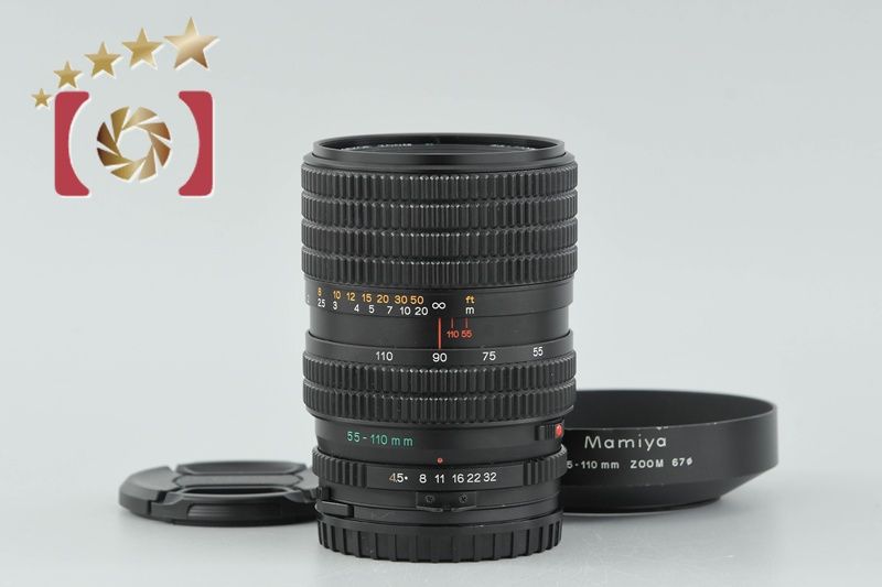 Mamiya マミヤ 【中古】Mamiya マミヤ SEKOR ZOOM C 55-110mm f/4.5 N