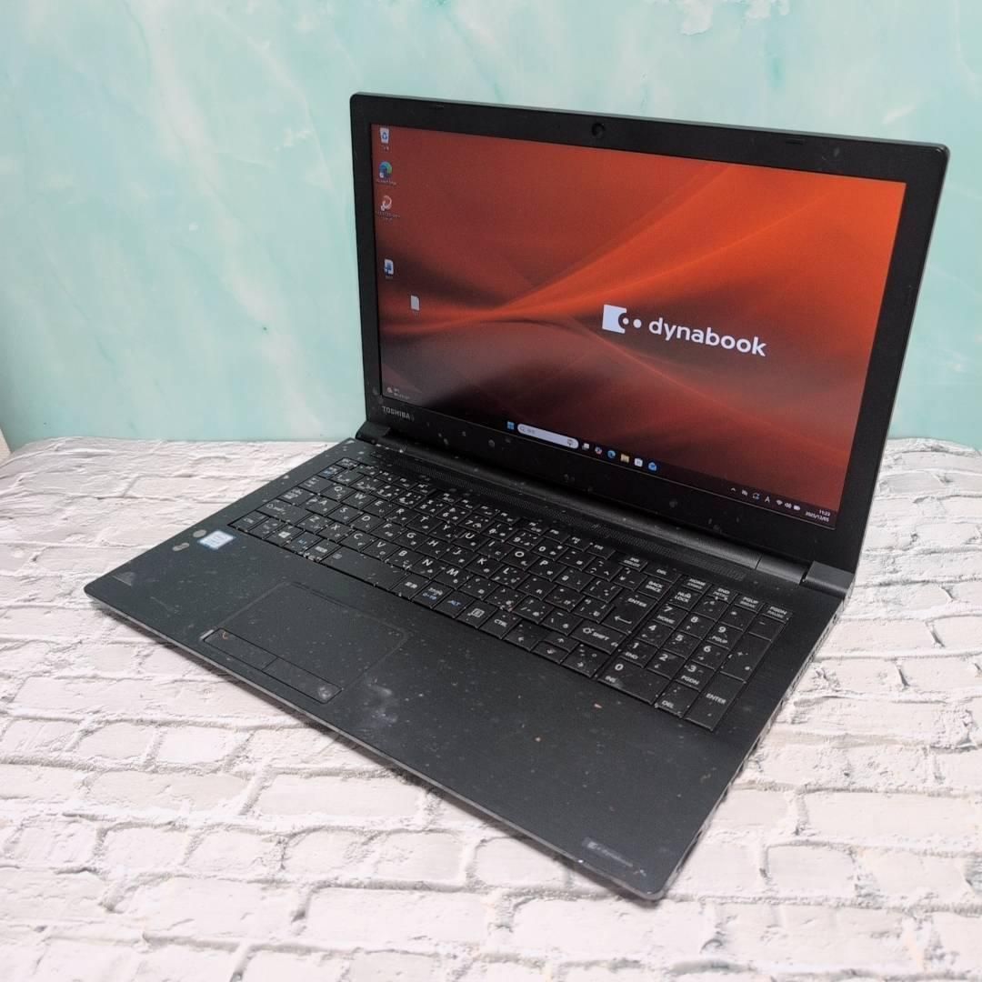 動作良好 B 65 i 5 第8世代 Win 11 東芝 dynabook Office付き にも 届いてすぐ使えます マウスはおまけ S 550-C