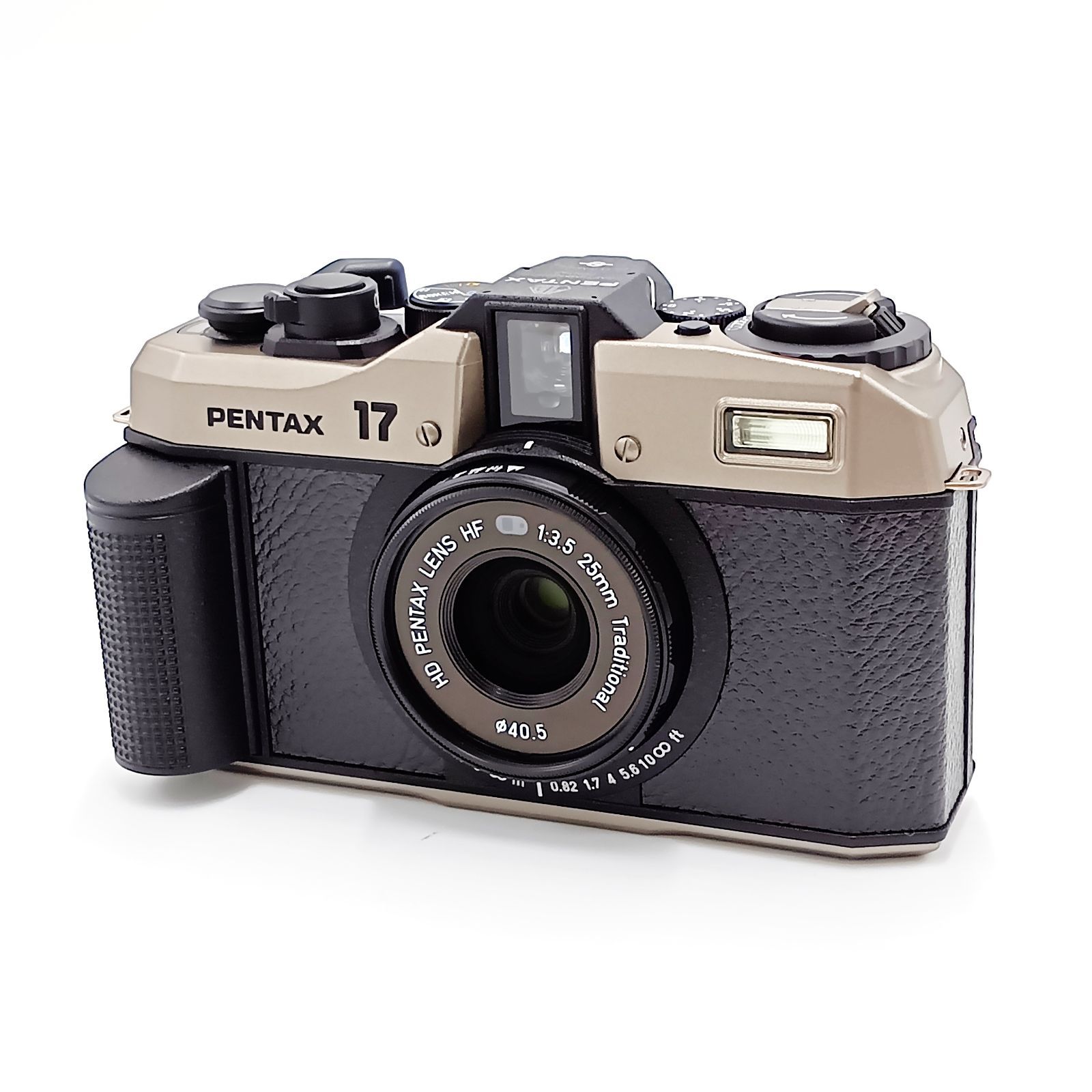 小物 178A.D.S.R 新品】Asmix シュレッダー アスカ シュレッダー 217739 - 中古オフィス