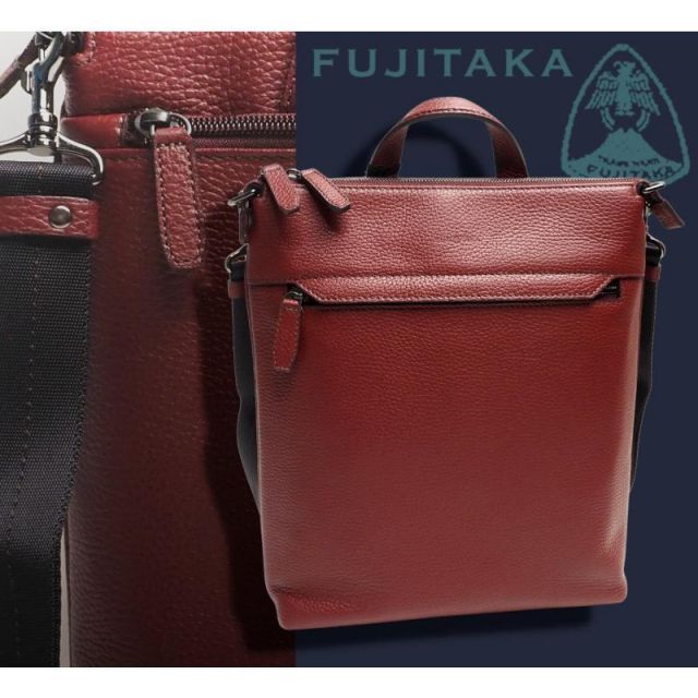 新品4万円 FUJITAKA フジタカ イケテイ A4ジャスト イーナ レザーショルダーバッグ ワイン(WIN) 630102