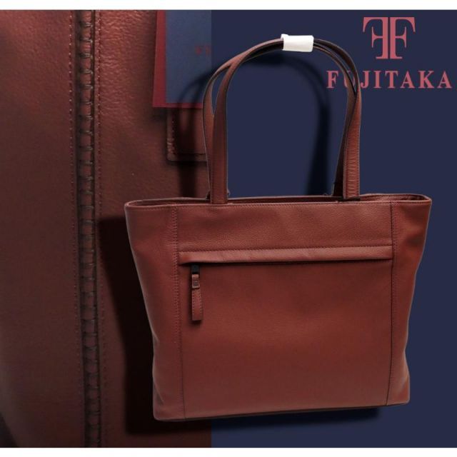 新品5.8万円 FUJITAKA フジタカ イケテイ A4 ラプター トートバッグ