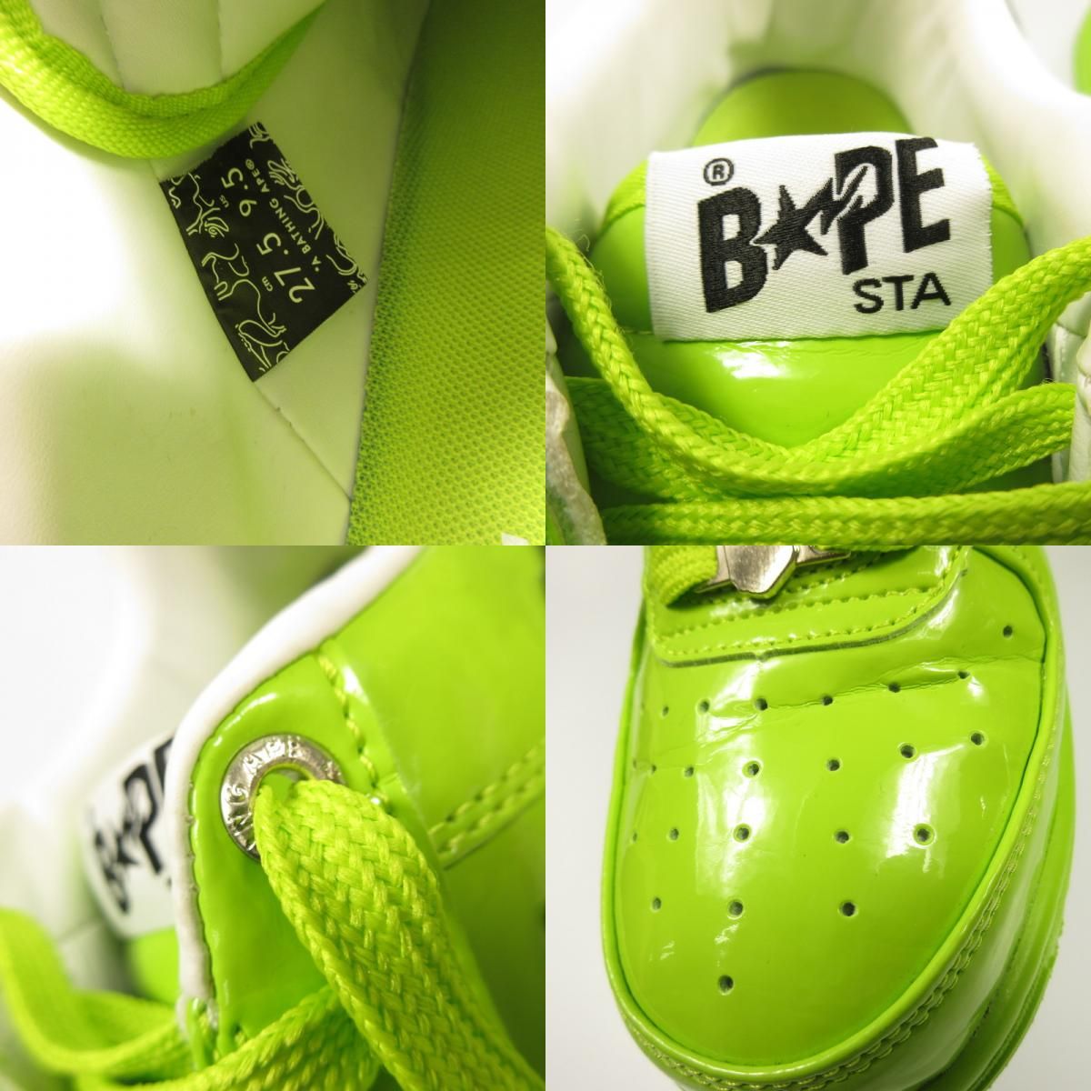 姫路東店】 中古 A BATHING APE | アベイシングエイプ スニーカー BAPE 