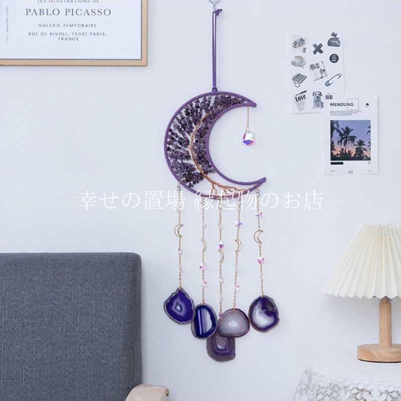 サンキャッチャー 風水 天然石 アメジスト ムーン 三日月 生命の樹
