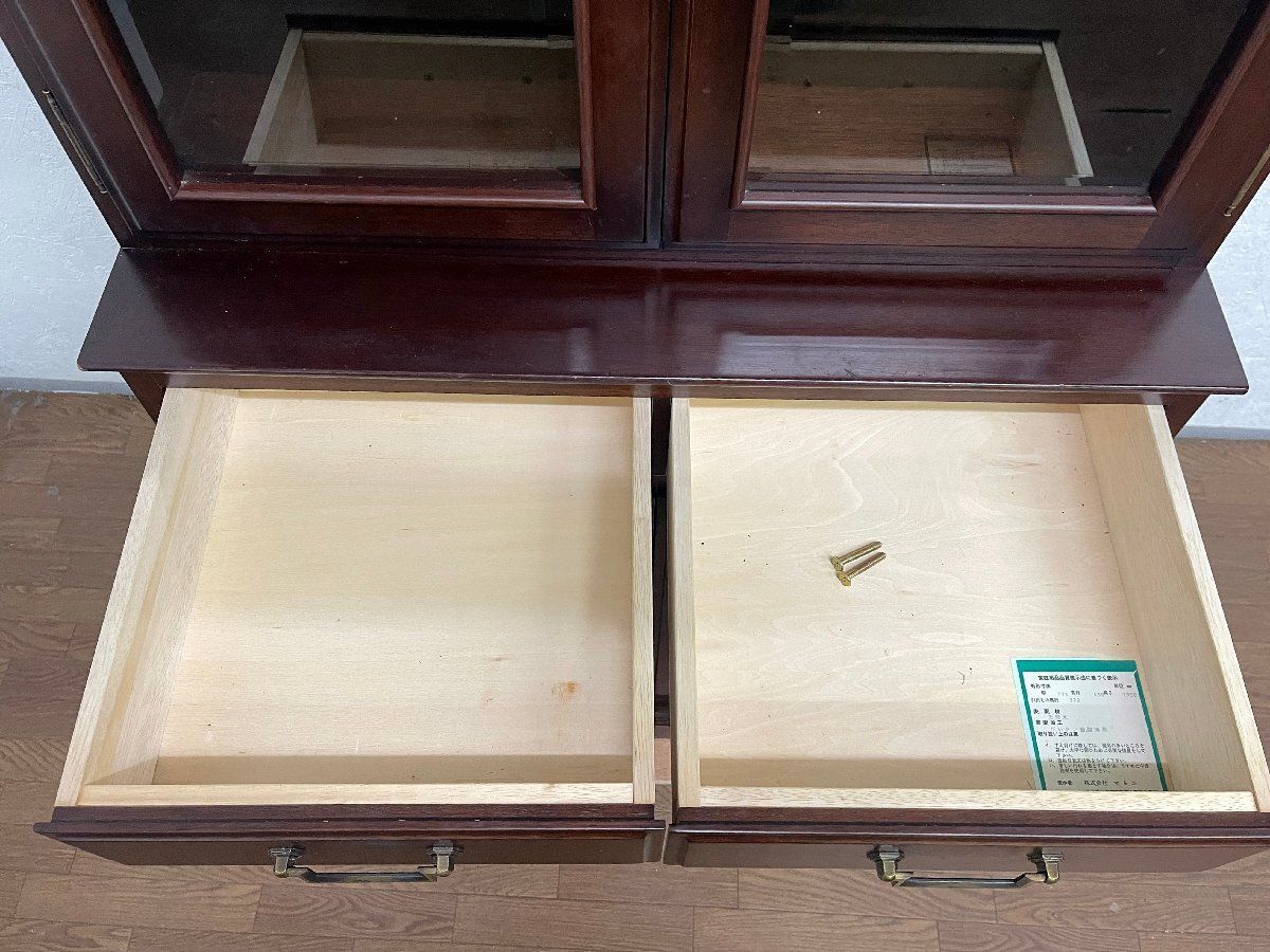 ○マルニ木工 地中海シリーズ 食器棚 カップボード キュリオケース