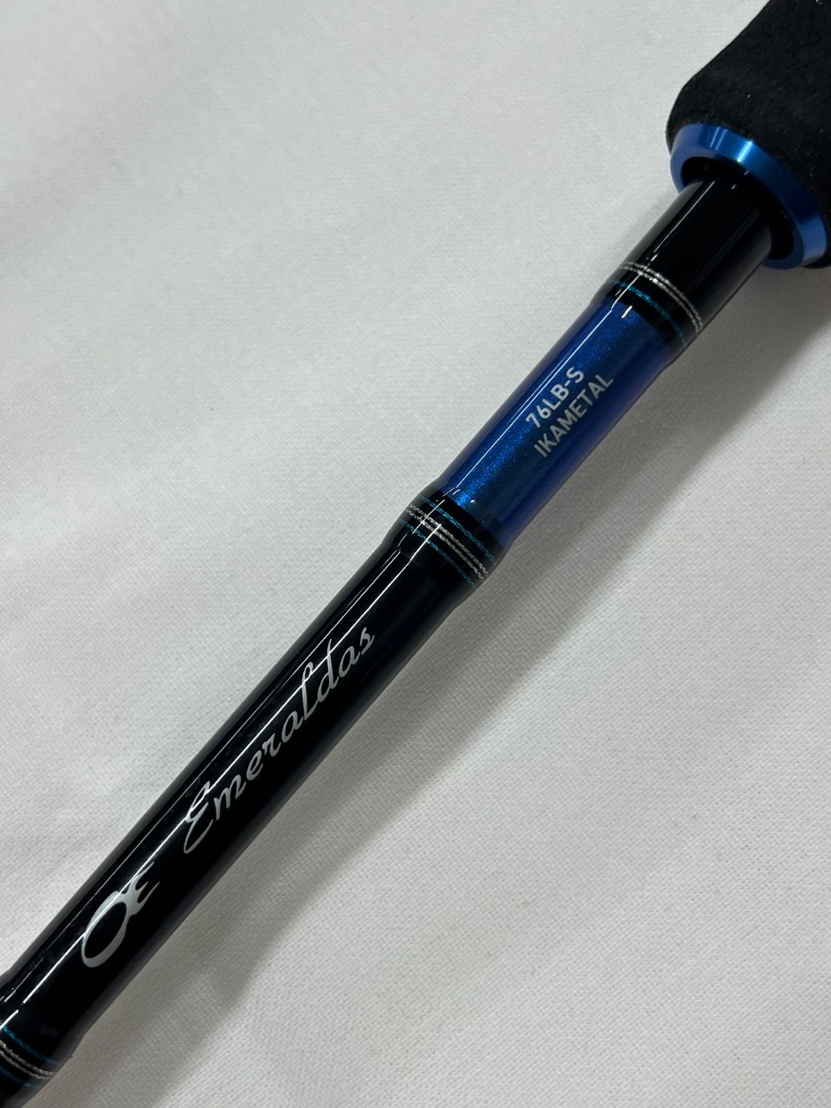 ダイワ エメラルダス 76LB-S イカメタル - メルカリ