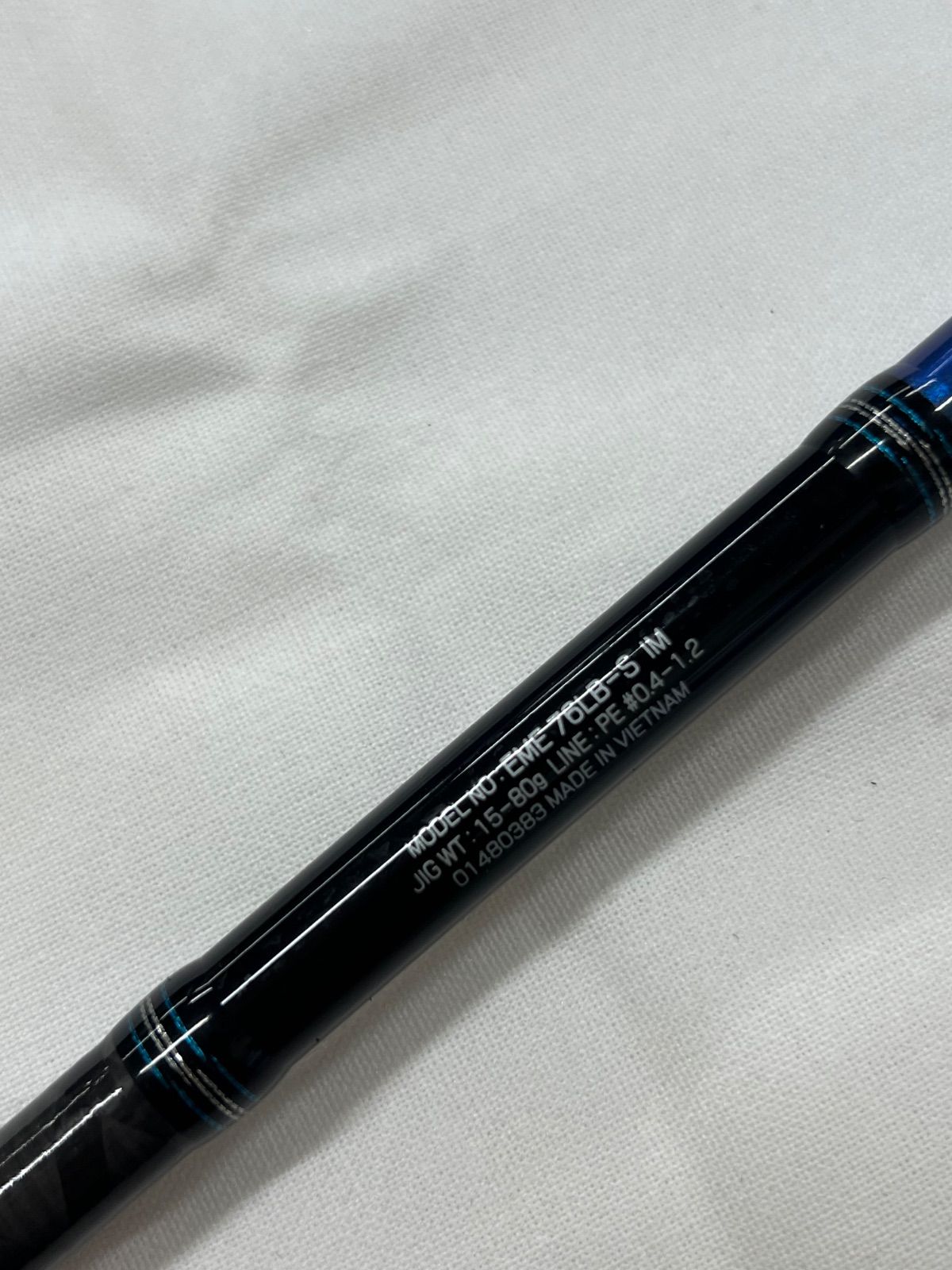 ダイワ エメラルダス 76LB-S イカメタル - メルカリ