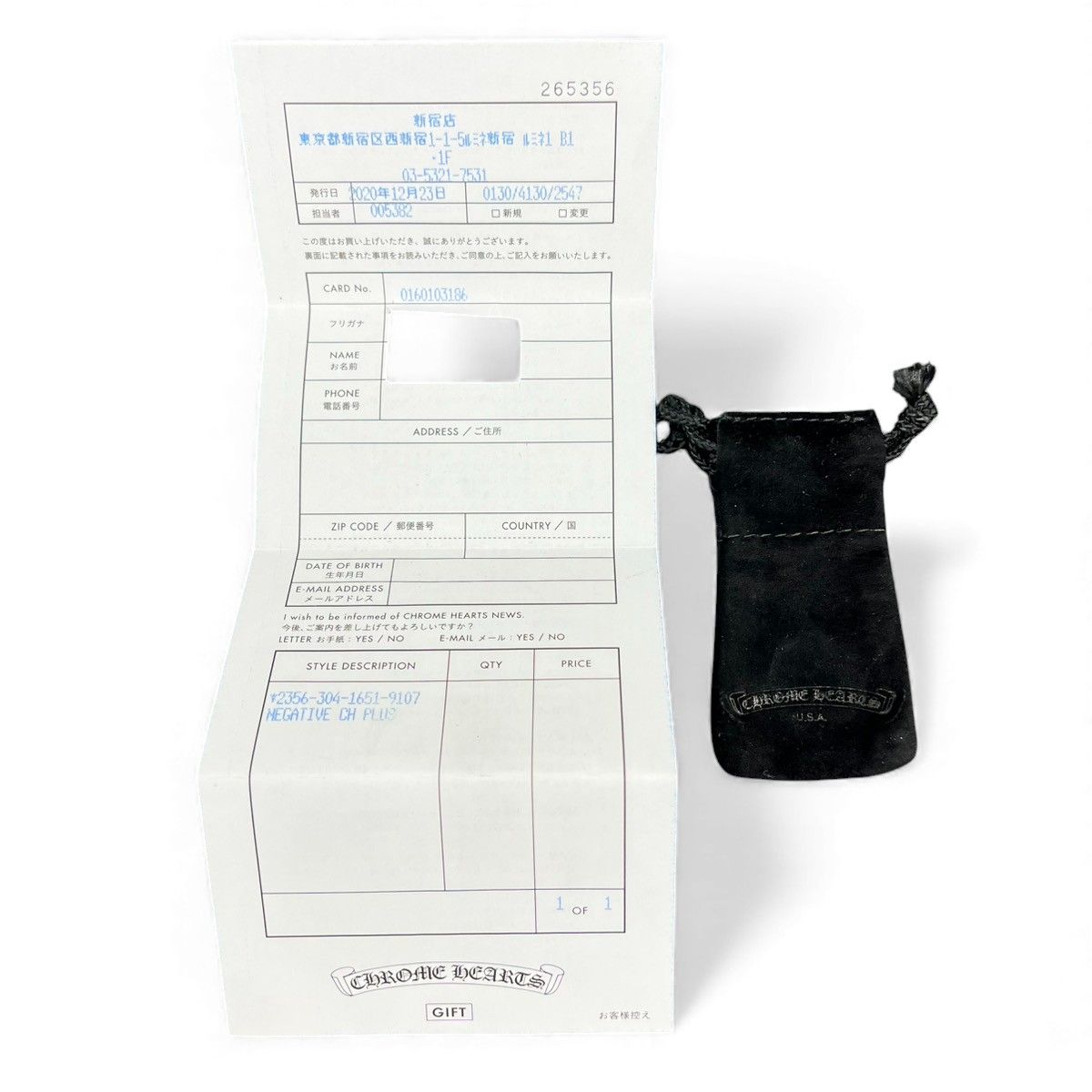 HEARTS クロムハーツ