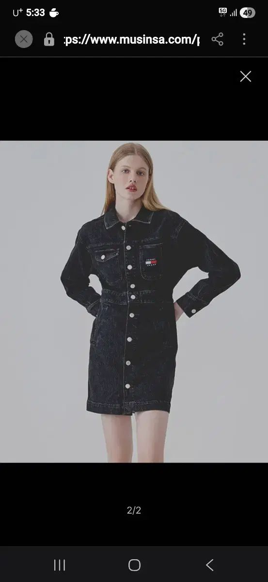  トミー ジーンズ ブラック ONE PIECE XS 長袖 七分袖 ミニワンピース