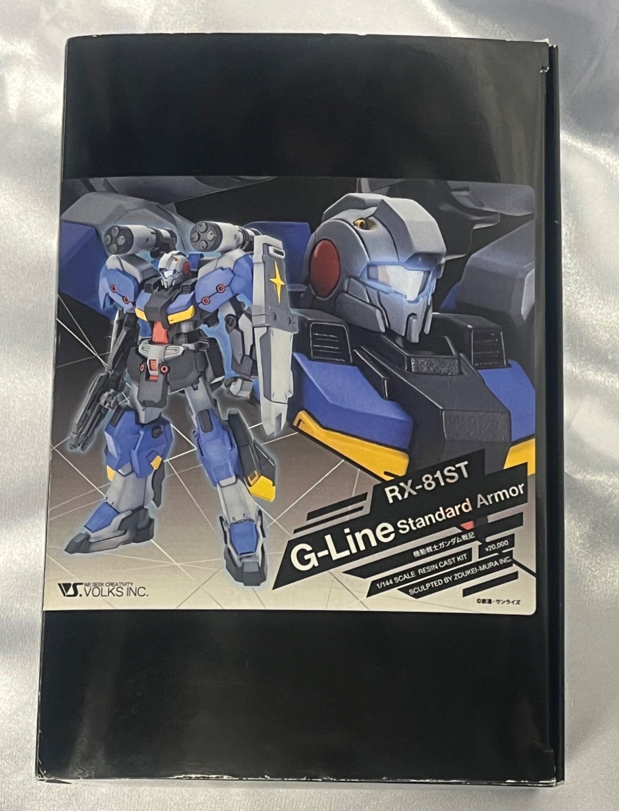 レジンキャストキット 1 144 機動戦士ガンダム戦記 RX-81 ST G-Line Standard Armor ジーライン アーマー VOLKS ボークス キャラホビ2013 イベント