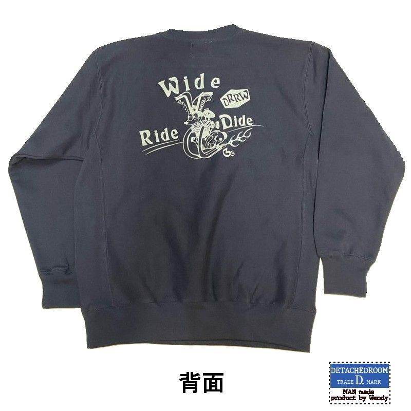 デタッチドルーム GG