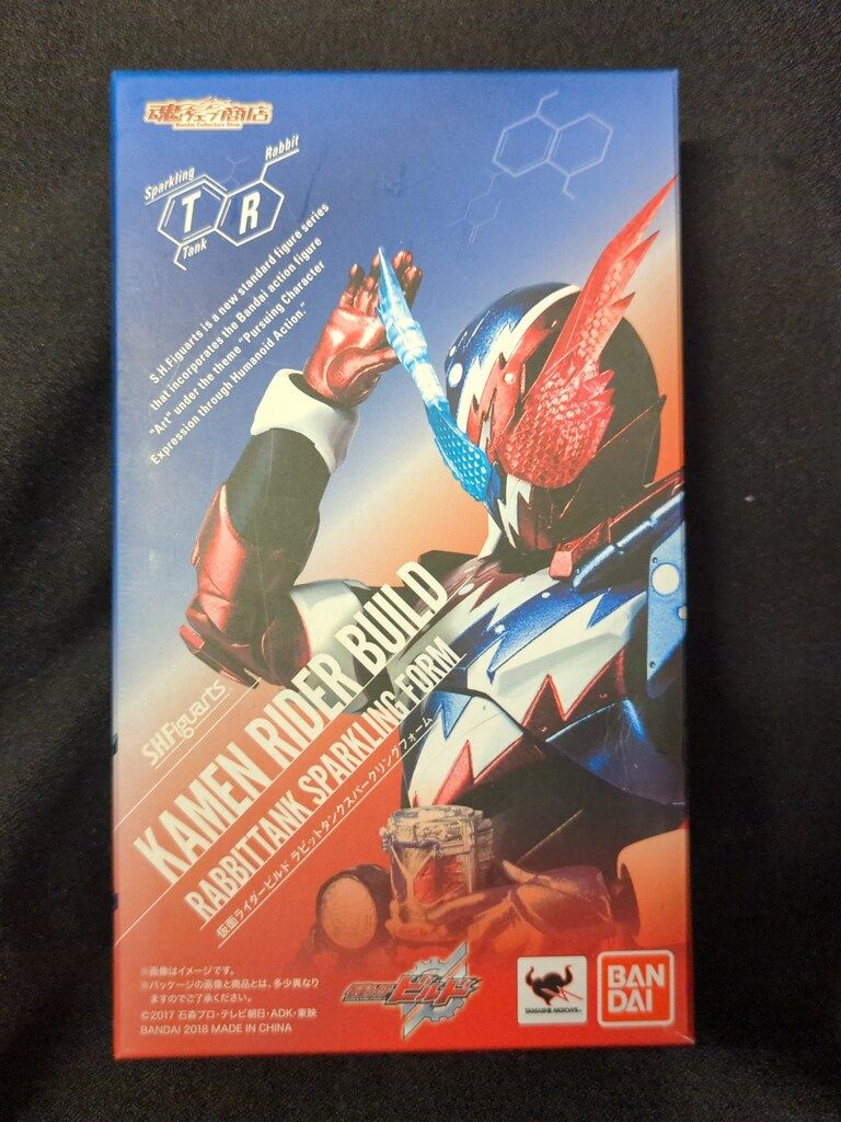 バンダイ S H Figuarts 仮面ライダービルド ラビットタンクスパークリングフォーム