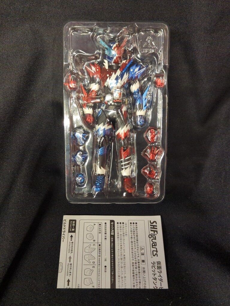 バンダイ S.H.Figuarts 仮面ライダービルド ラビットタンクスパークリングフォーム