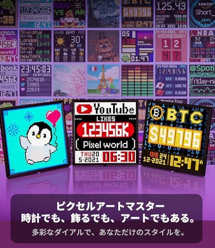 LED時計 ゲーミング時計