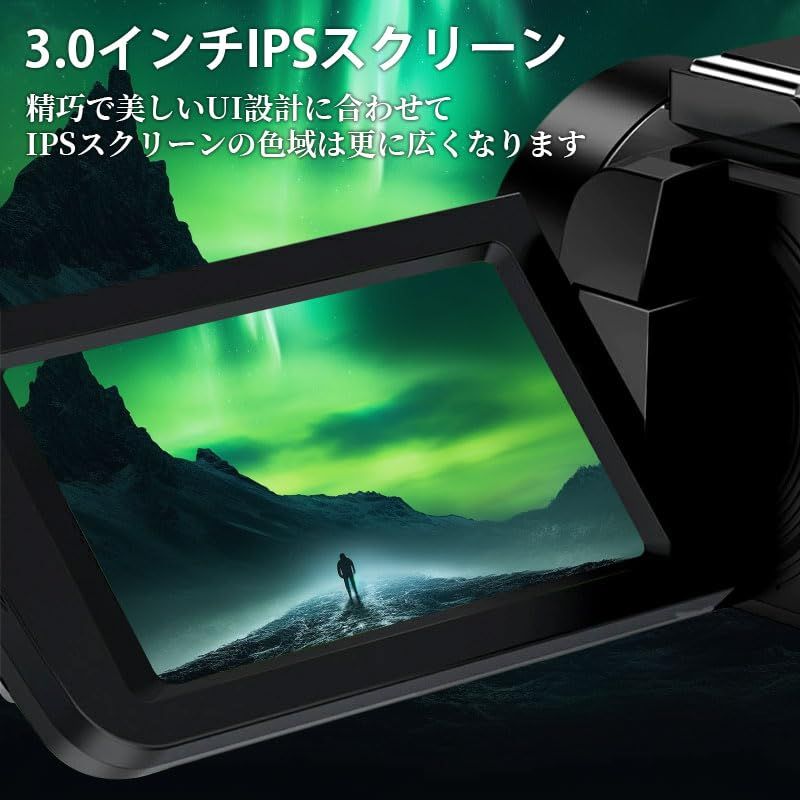 センサー 日本語説明書